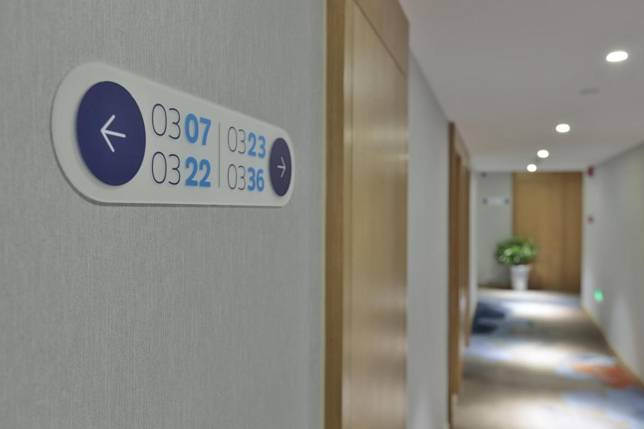 Holiday Inn Express Jiuzhaigou,Only 600 Meters To Jiuzhaigou Park By Ihg ภายนอก รูปภาพ